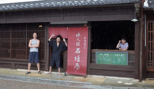 奈良でスープカレー、大神神社、天理教協会本部